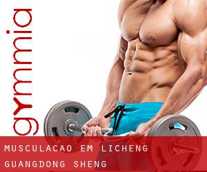 Musculação em Licheng (Guangdong Sheng)