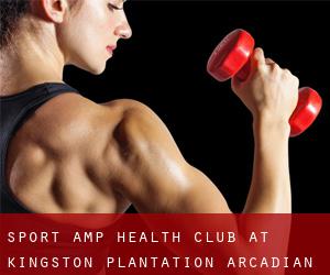 Sport & Health Club At Kingston Plantation (Arcadian Shores)