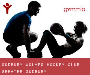 Sudbury Wolves Hockey Club (Greater Sudbury)